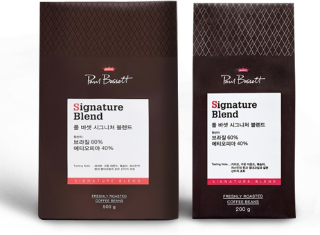 폴바셋 시그니처 블랜드