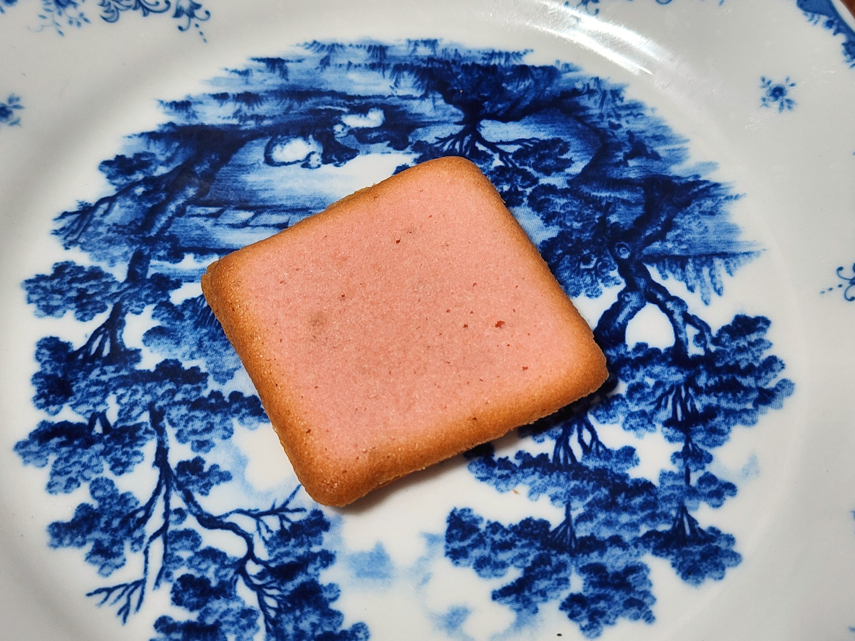 안테노르구움과자