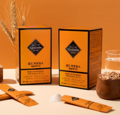 캡슐레이션효소