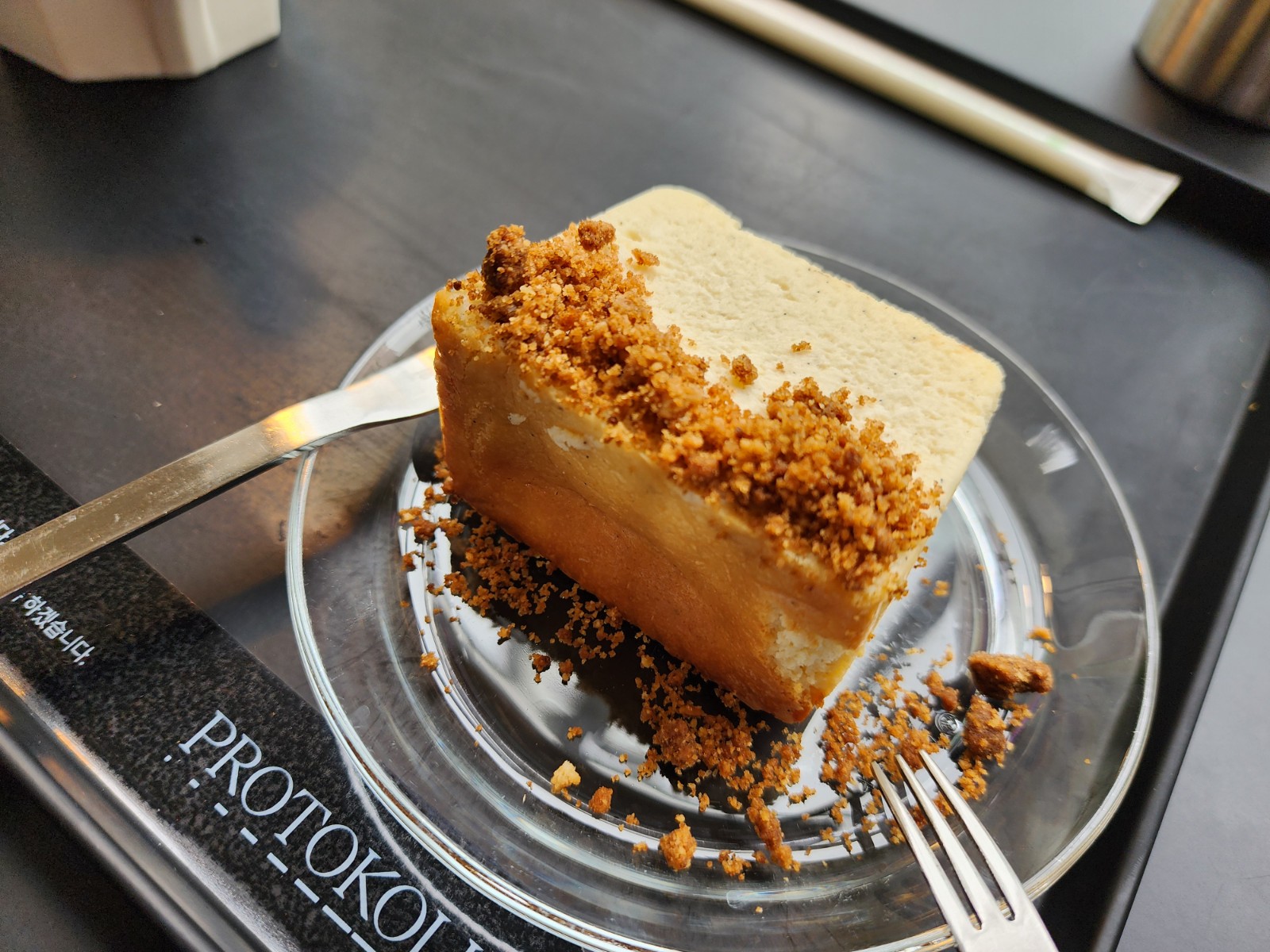 바닐라 치즈 테린느