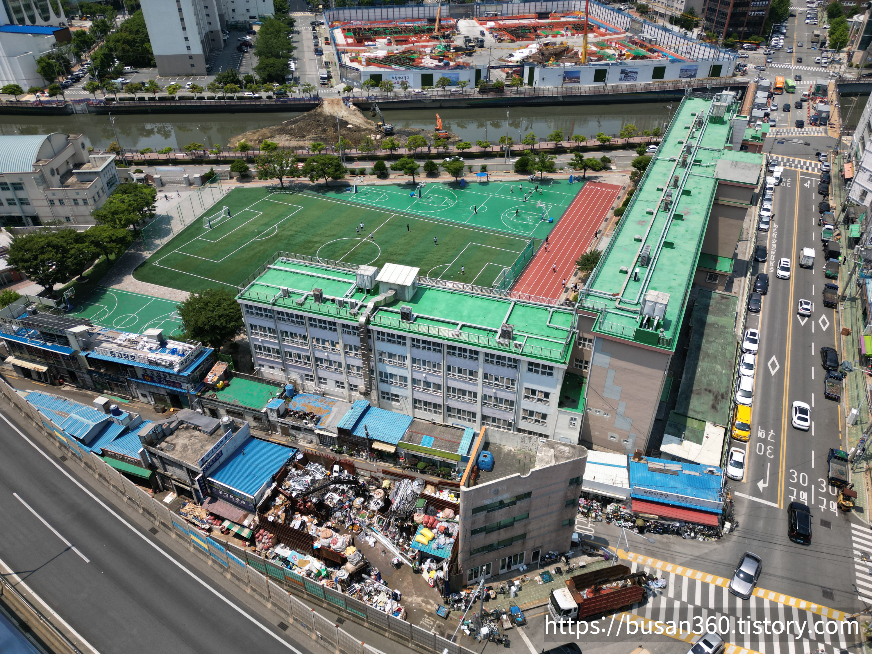 부산 남구 성동중학교