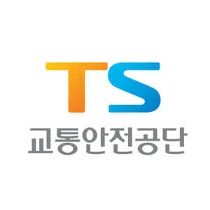 교통안전공단 로고