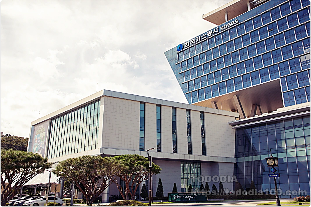 한국 가스 공사