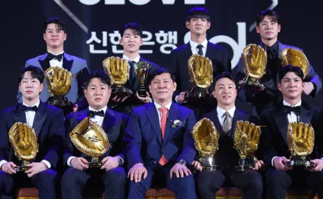 2023 골든글러브