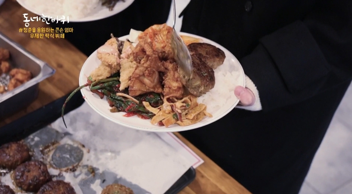 동네한바퀴-무제한학식뷔페