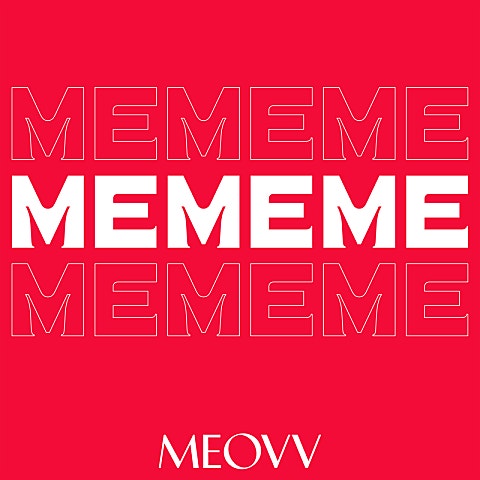 미야오 MEMEME 포스터