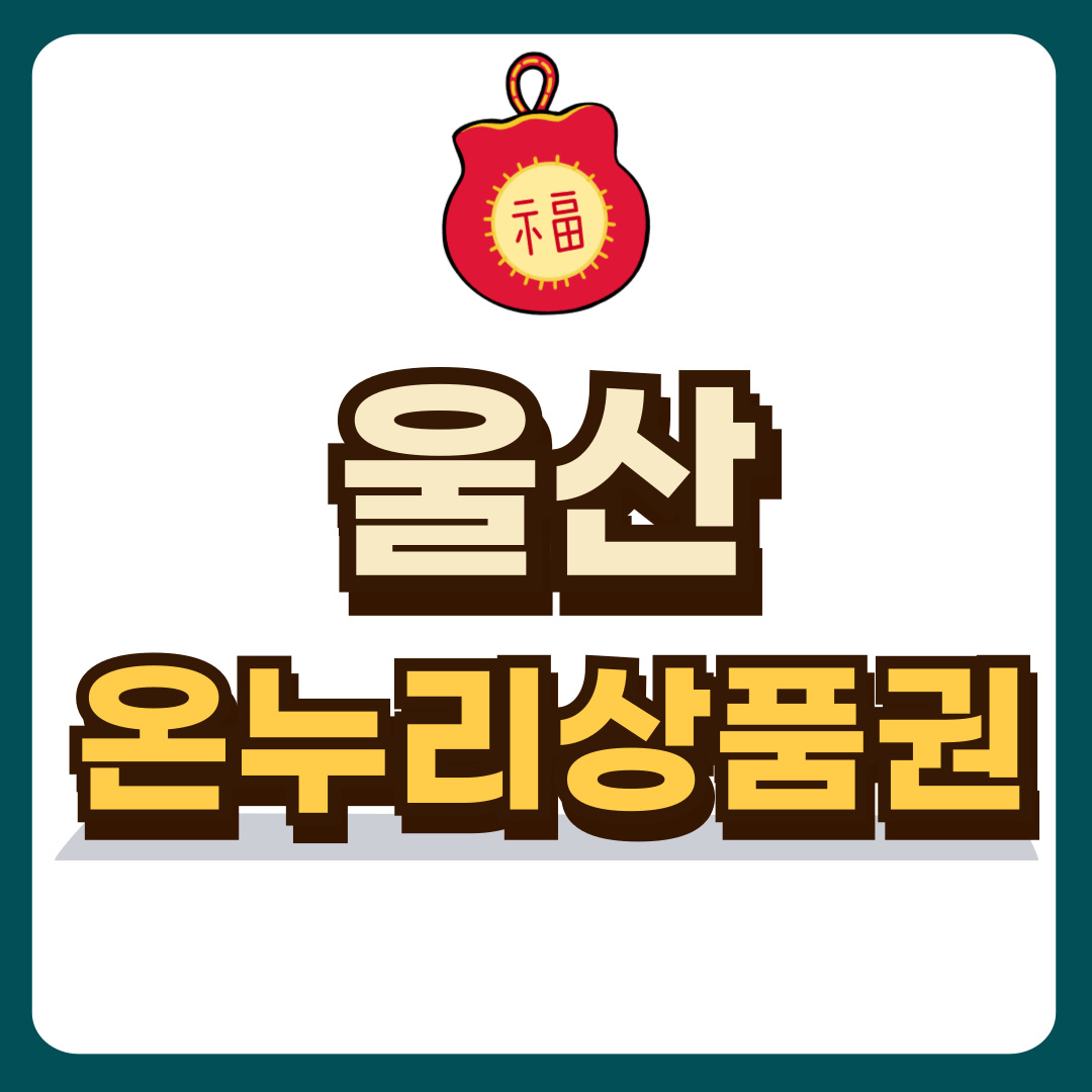 썸네일-입니다.