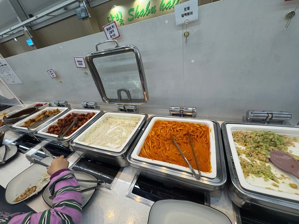 담빛샤브 무한리필 뷔페코너