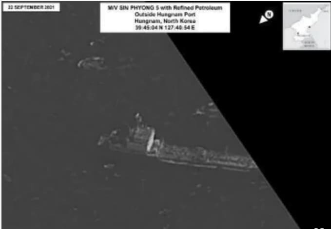 “멀쩡한 한국 유조선 2척, 북한에 고철로 팔아넘겨"...유엔 제재 받는다