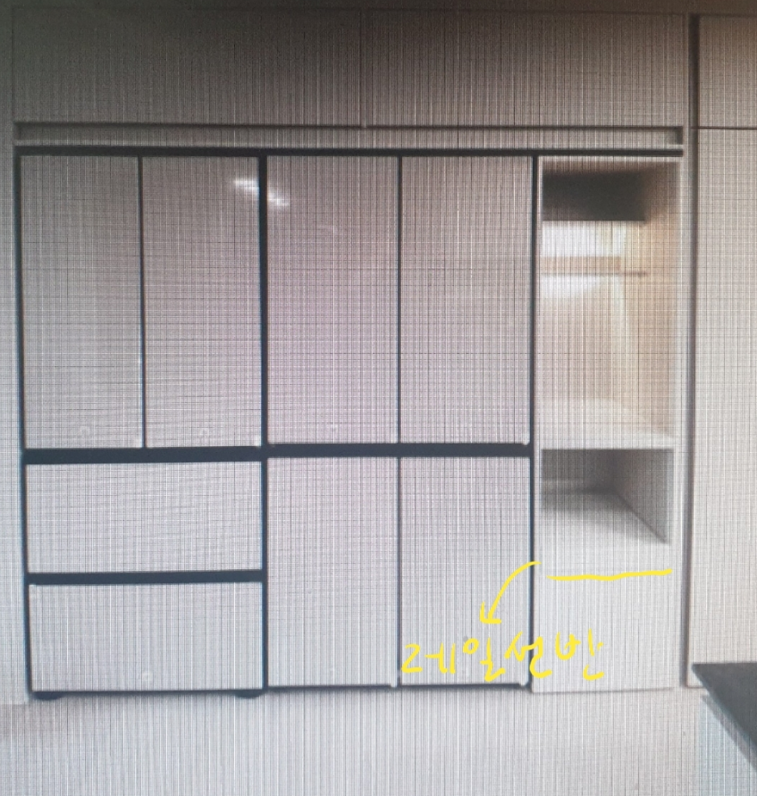 냉장고장 시공 사진4