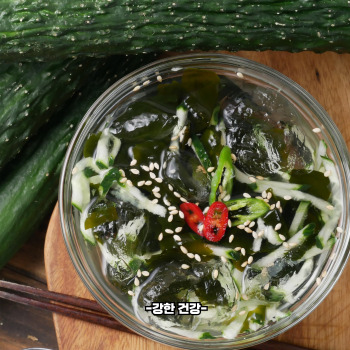 오이냉국 효능