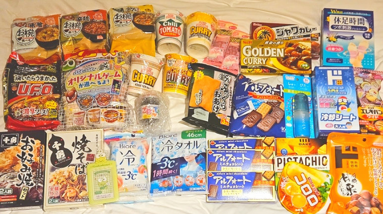 오사카 돈키호테 쇼핑리스트 가격 총정리