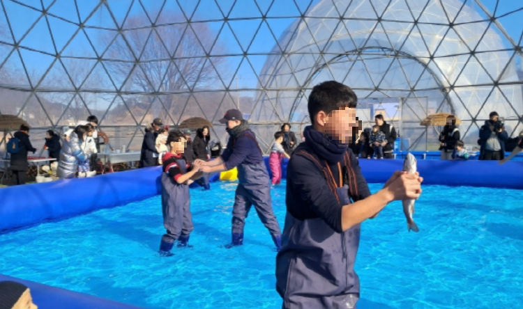 양평 빙송어축제