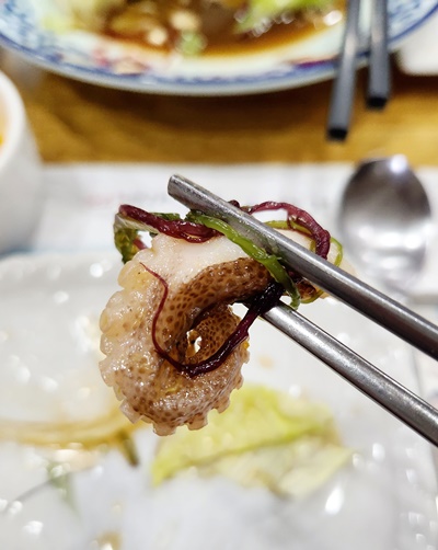 한강한정식낙지초회