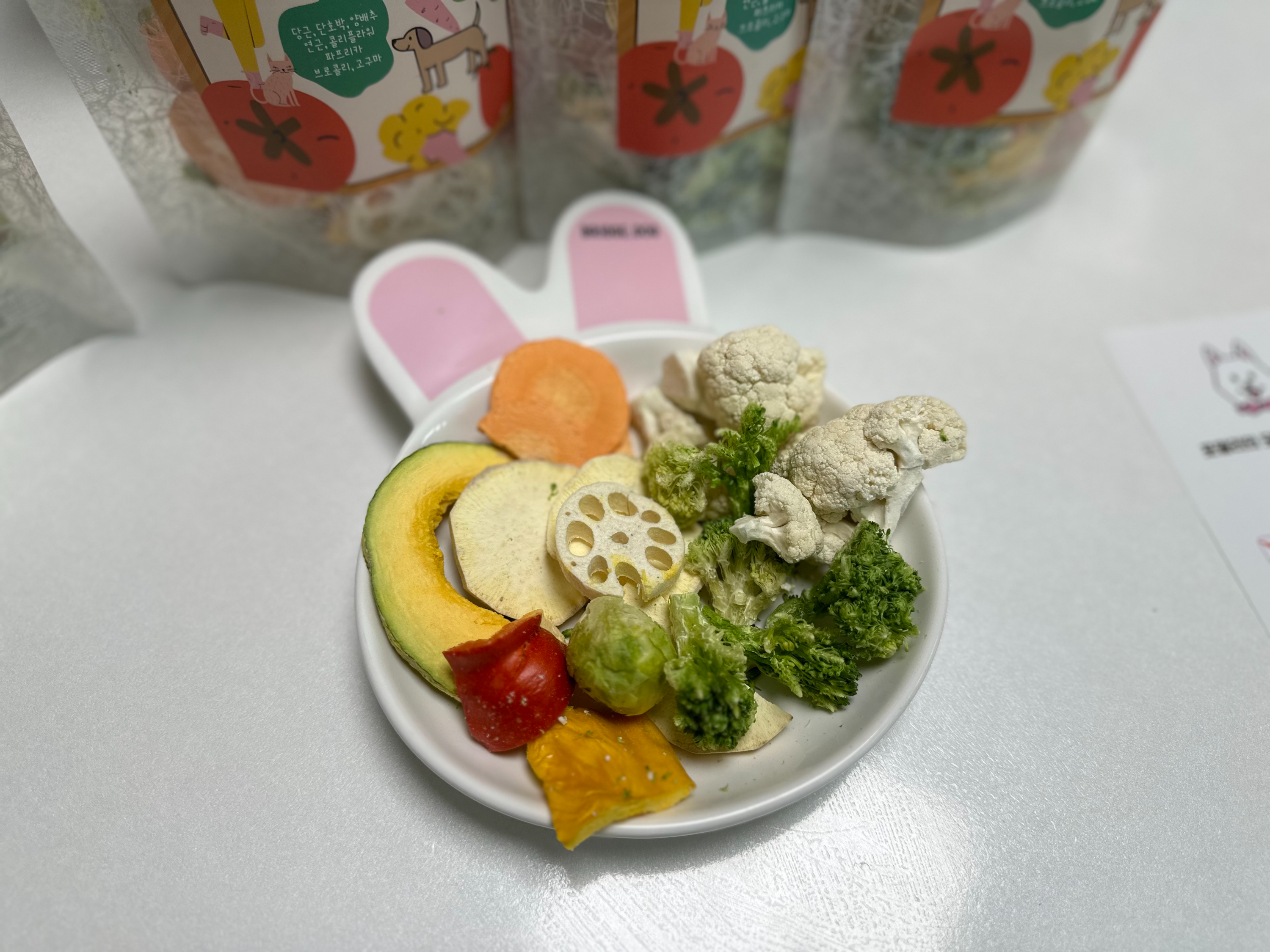 포말리 간식 담아둔 사진2