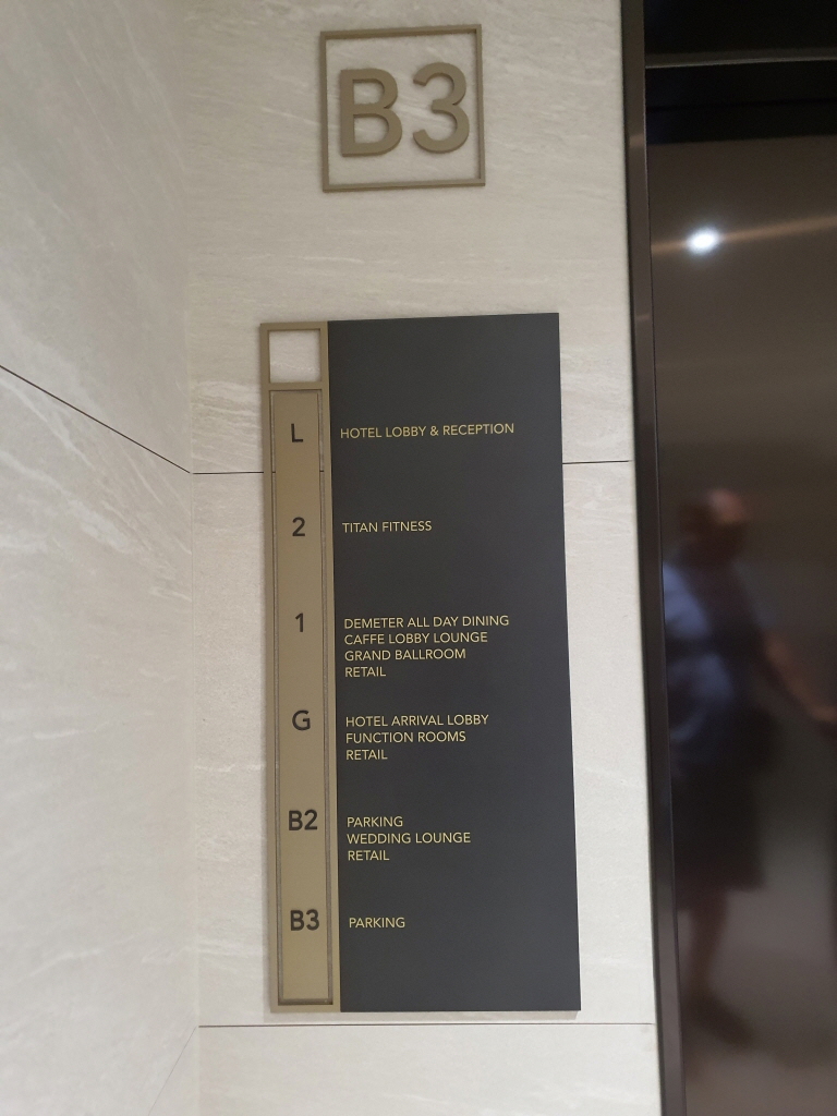 더블트리 바이 힐튼 서울 판교 주차