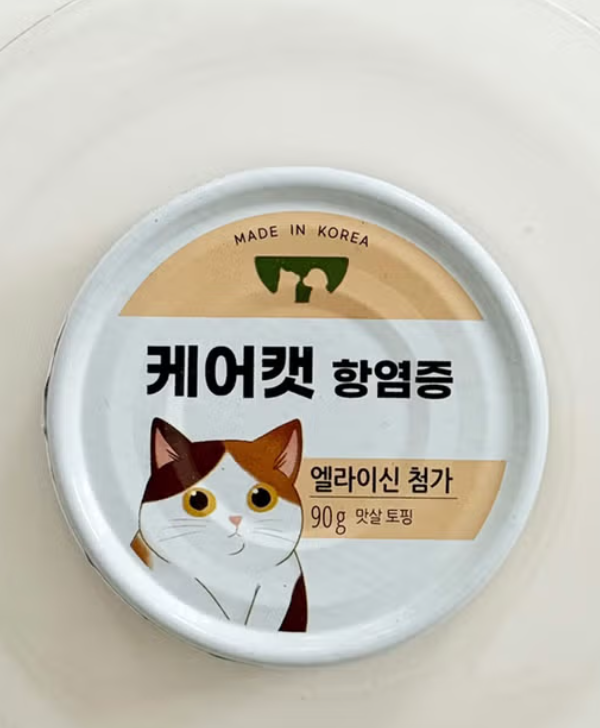 대구 침산동 다이소