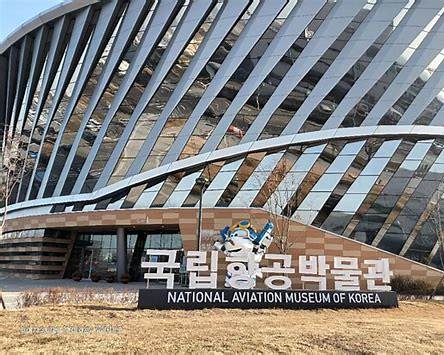 김포항공박물관 관람 가이드 ❘ 이용 정보·체험 포인트·방문 팁 총정리