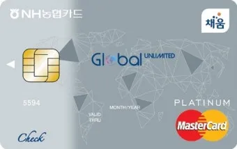 농협카드 홈페이지 바로가기로 안내_19
