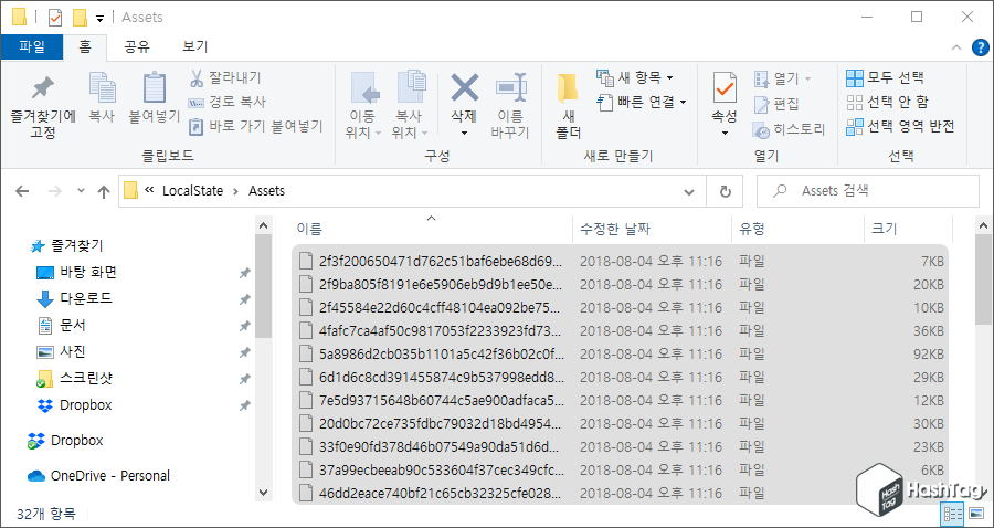 파일 복사