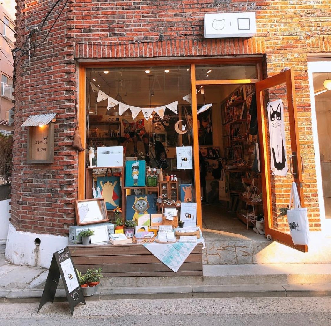  고양이가있는액자가게