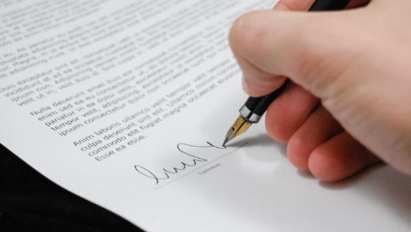 사망자 재산조회