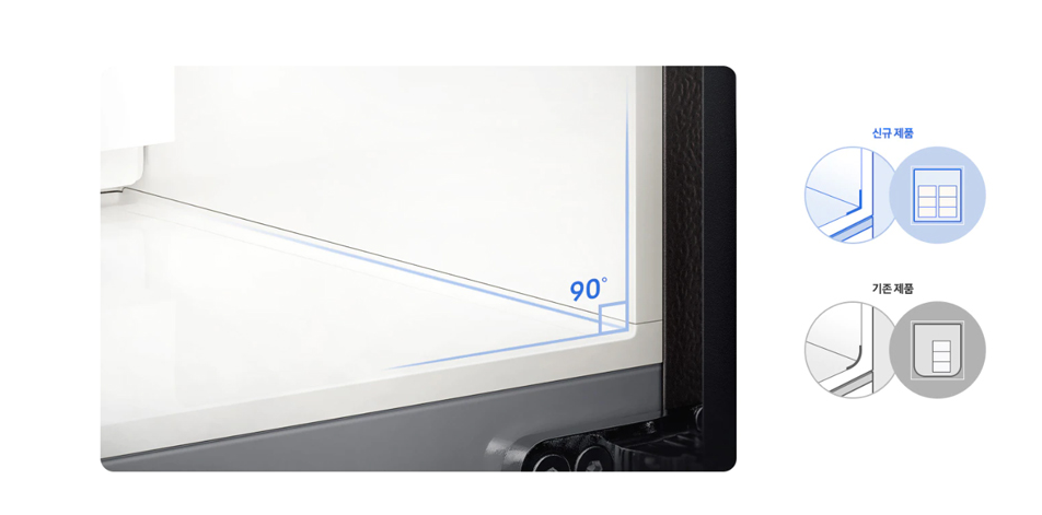 비스포크 냉장고