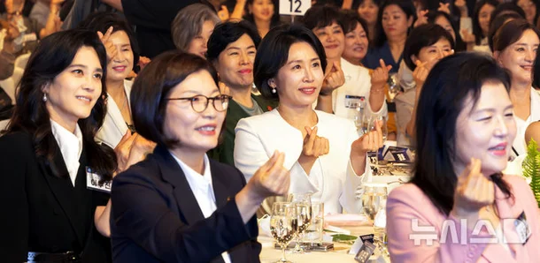 여성기업주간 김혜경 여사