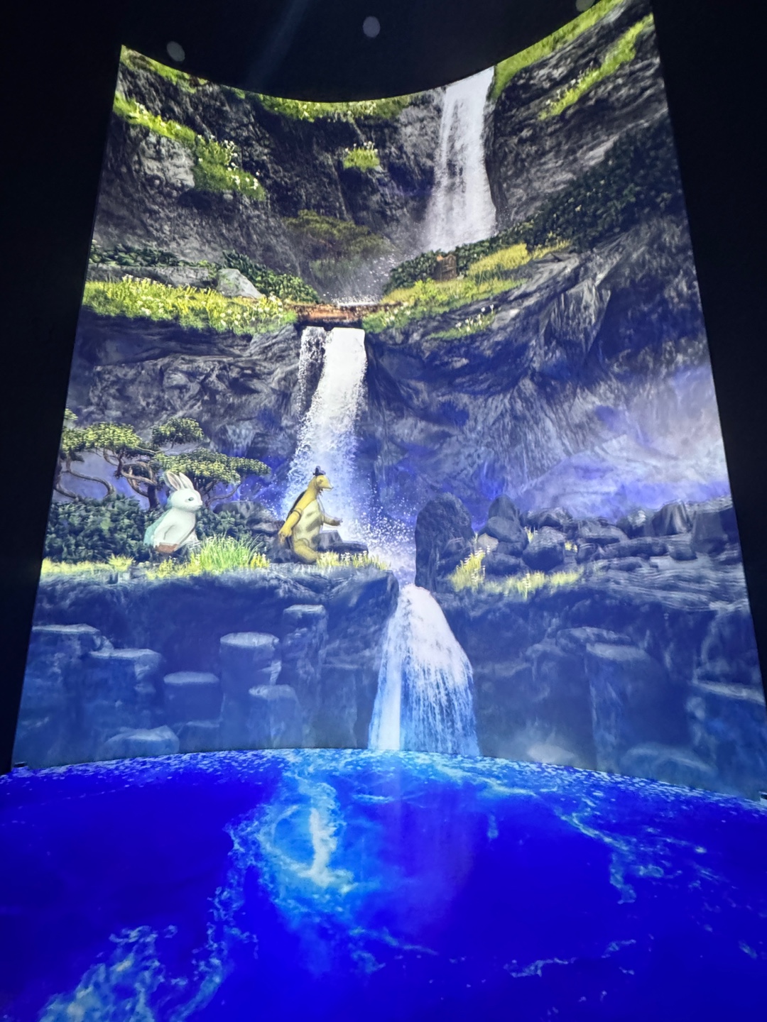 국립무형유산원