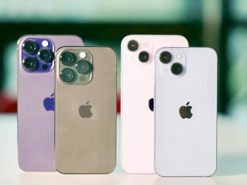 아이폰15
