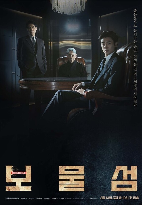참고자료 2