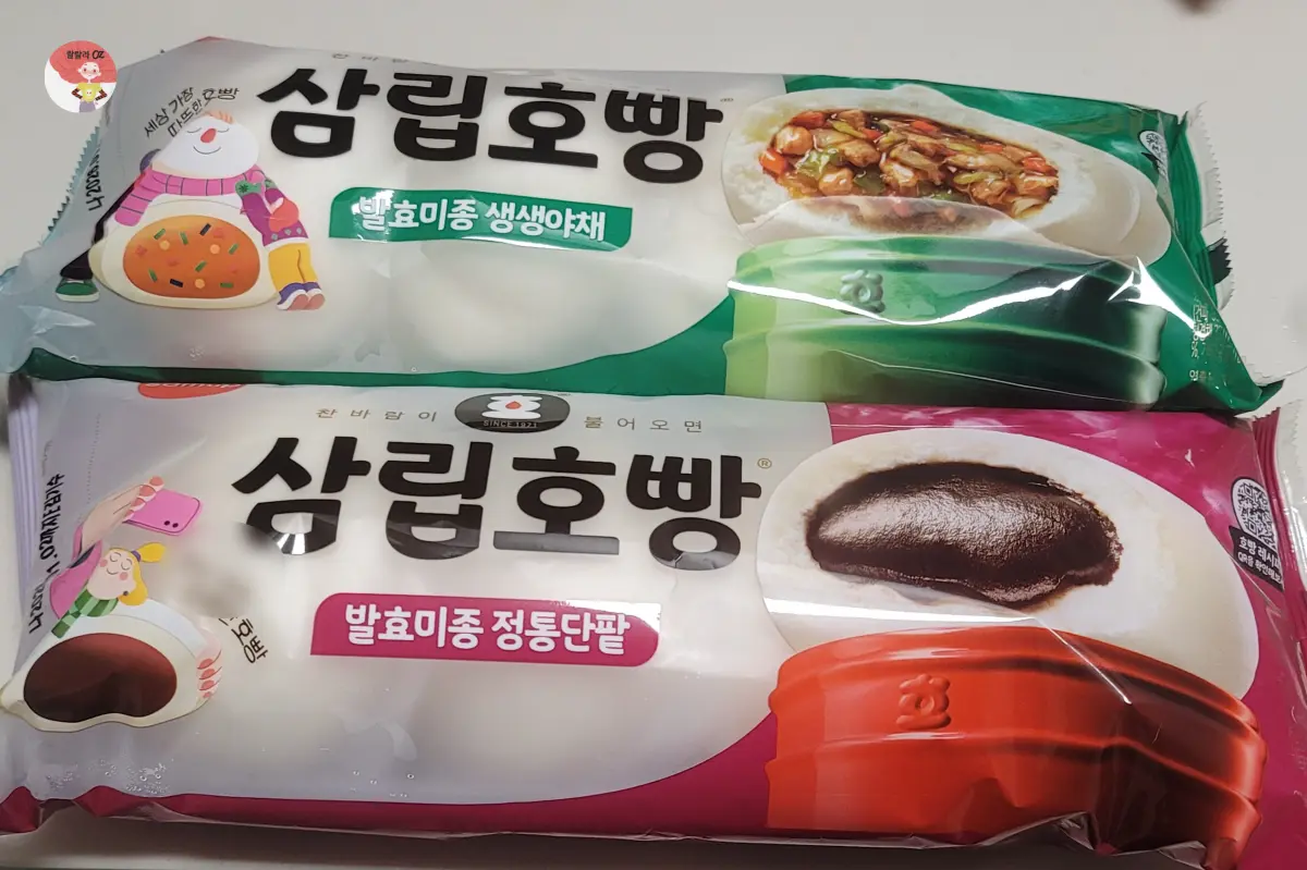삼림호빵-야채와-단팥-패키지