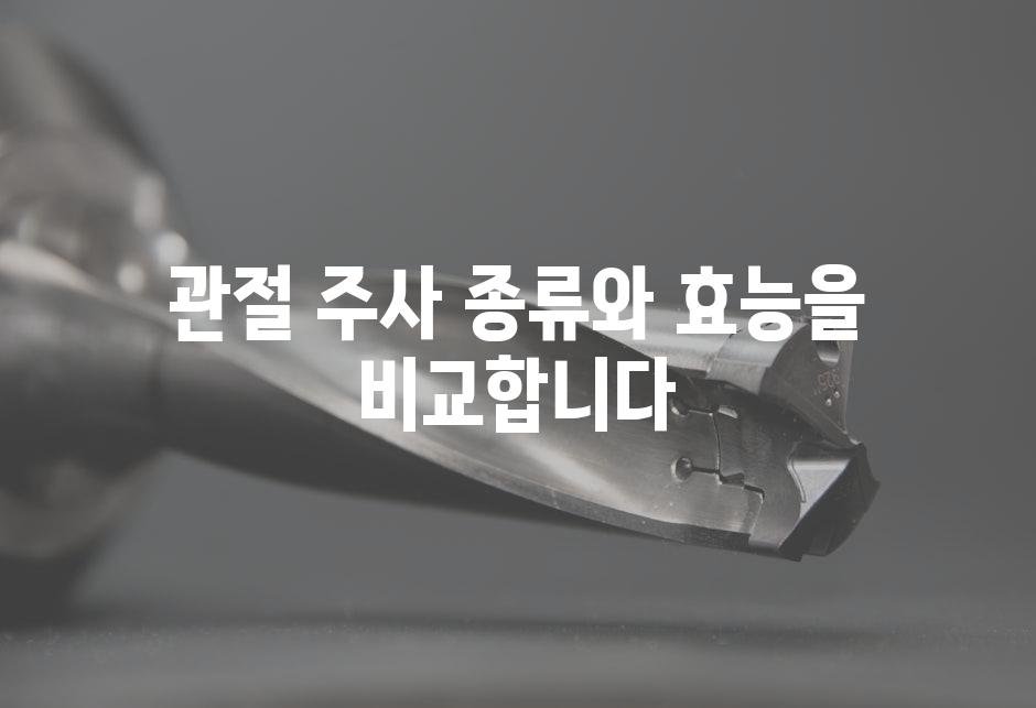 샘플 (57)