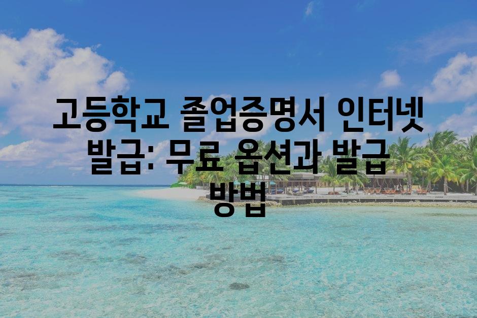 샘플 (72)