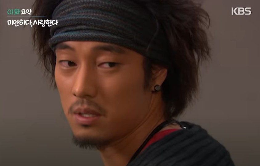 미안하다 사랑한다 보러가기