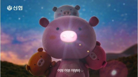 예탁금대월