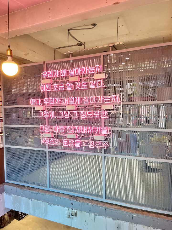 디자인문구