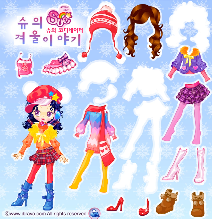 슈의-겨울-코디네이터-옷입히기-플래시게임-종료-화면