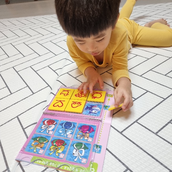 꿀복이