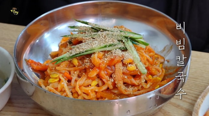 생활의달인-비빔칼국수달인