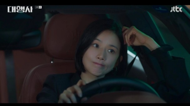 [드라마 다시보기] 추천 대행사 정주행 전편 시청율