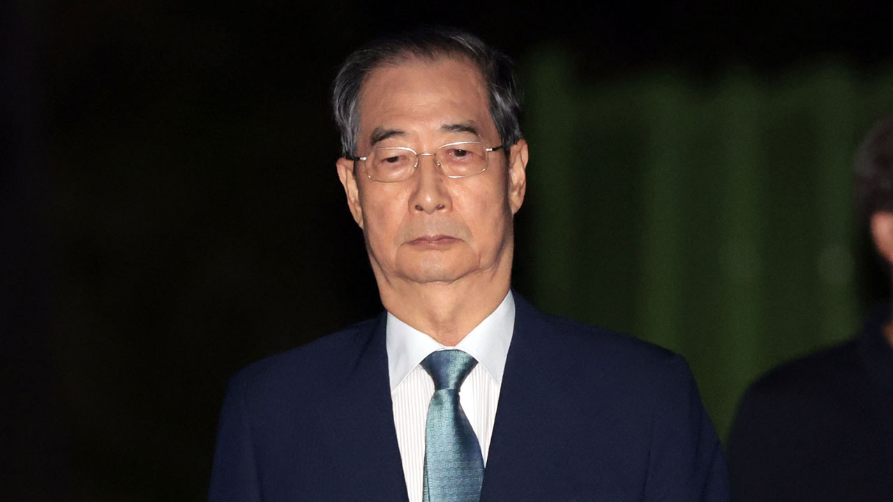 한덕수 전 총리 구속영장 기각