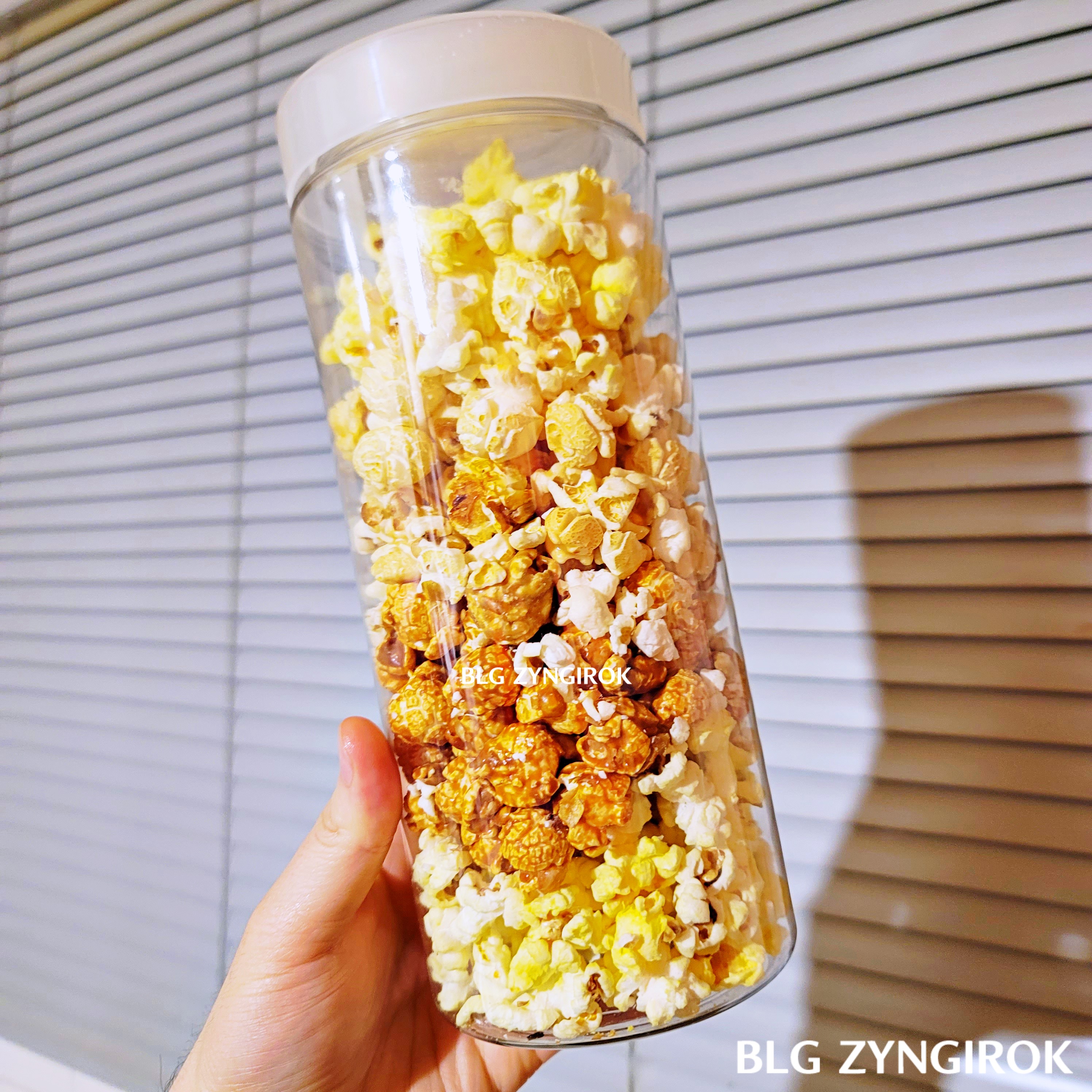 노브랜드 피코크 팝콘들로 만든 팝콘 믹스 모습이다.