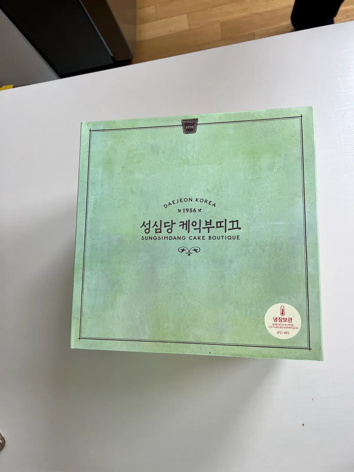 대전-빵지순례-성심당-부띠끄-딸기시루-막내-케이크-포장-패키지