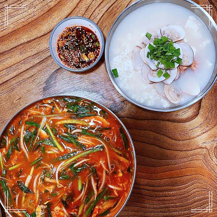 이만기 동네한바퀴 시즌2 홍합 섭국 순두부 두부 구이 해장국 양양 소노호텔 쏠비치 맛집 소개