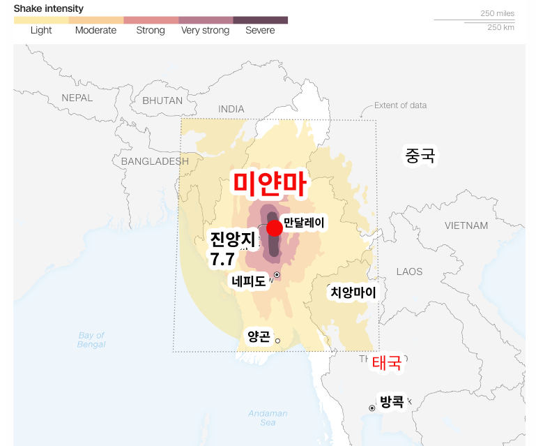 미얀마 지진 위치