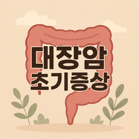 블로그 썸네일