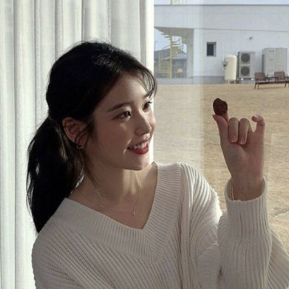 아이유 MBTI