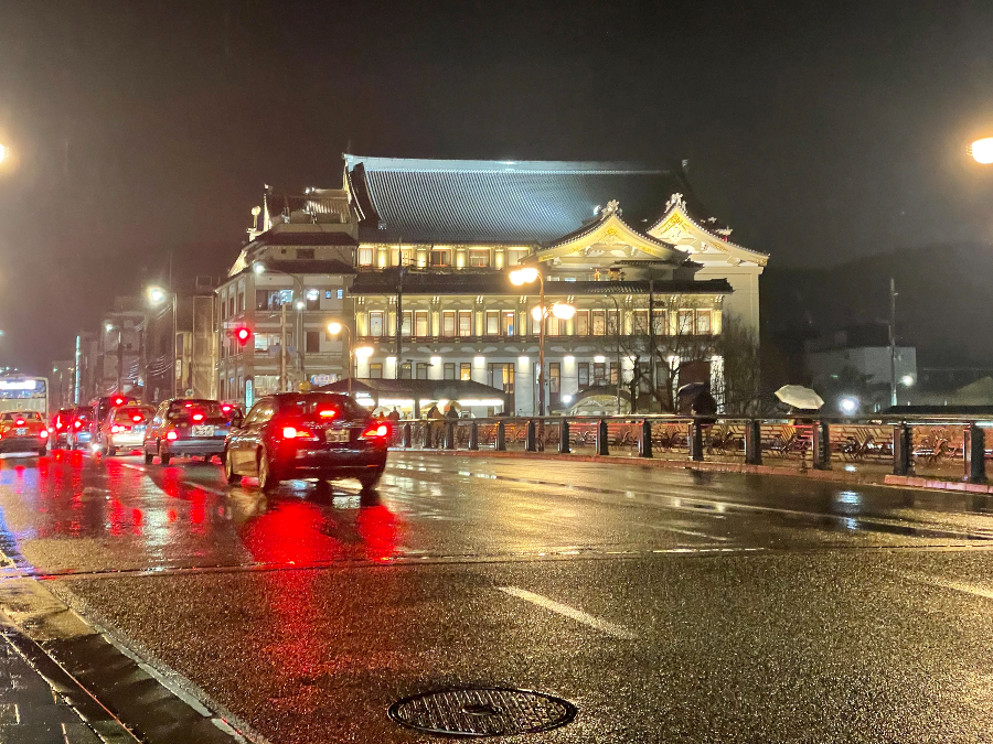 교토시조 미나미좌 (南座)라는 공연예술 극장