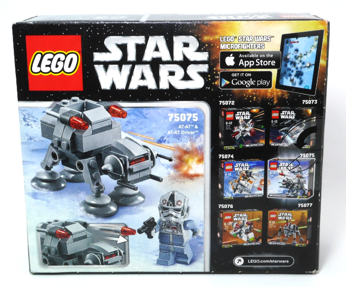레고 LEGO 레고스타워즈 마이크로파이터 AT-AT 박스이미지